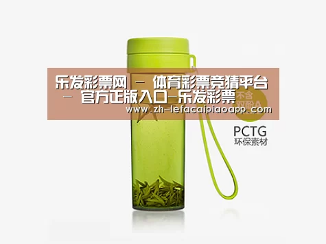 产品展示标题五