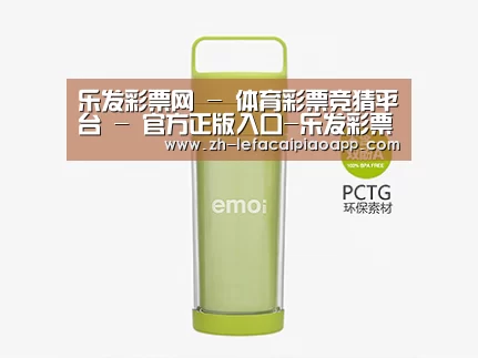 产品展示标题一