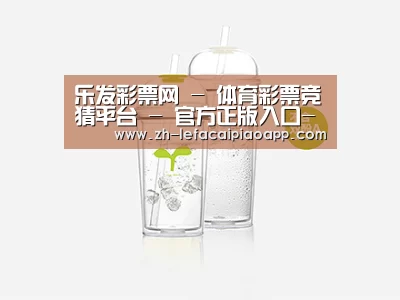 产品展示标题八