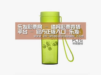 产品展示标题二