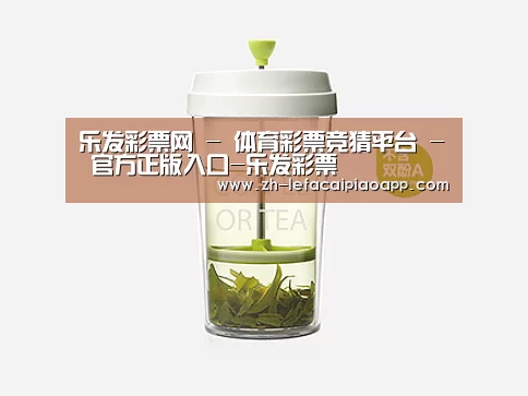 产品展示标题七