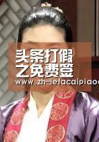 乐发彩票app