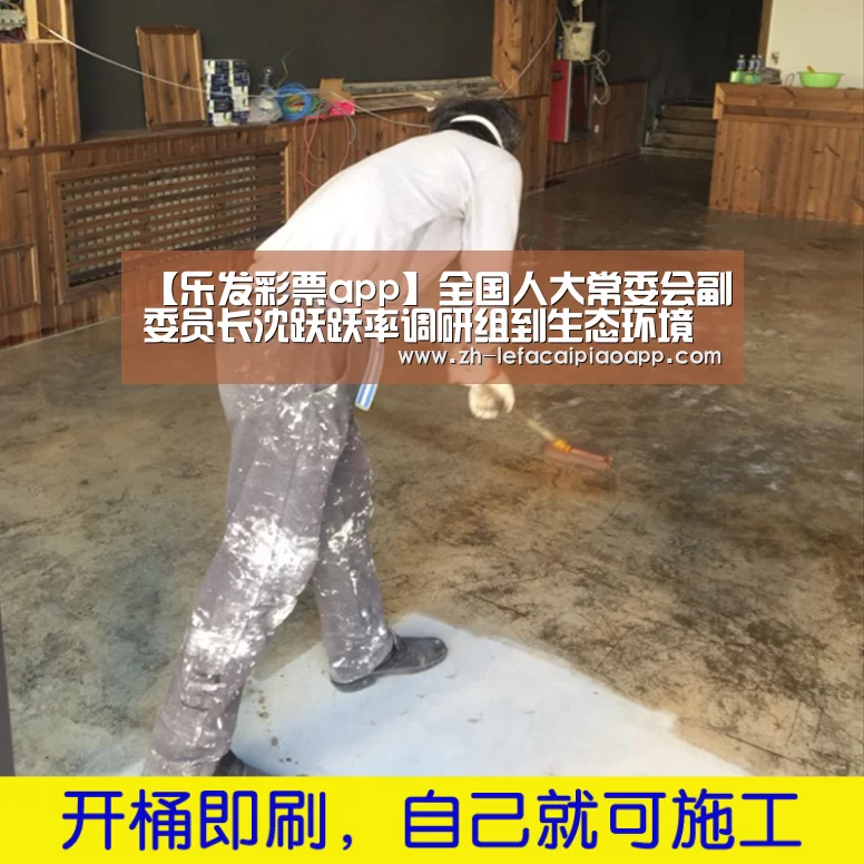 乐发彩票app